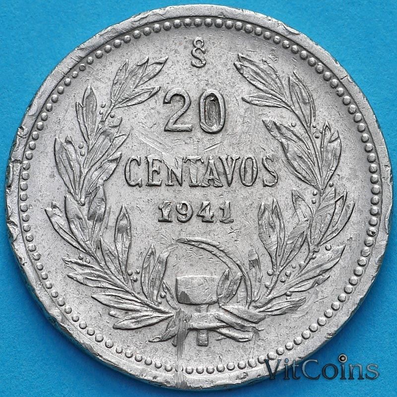 Монета Чили 20 сентаво 1941 год.