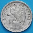 Монета Чили 20 сентаво 1941 год.