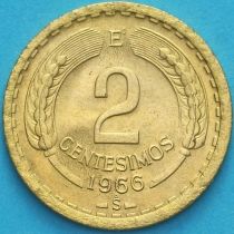 Чили 2 сентесимо 1966 год. UNC