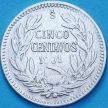 Монета Чили 5 сентаво 1901 год.