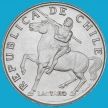 Монета Чили 5 эскудо 1971 год.