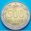 Монета Чили 500 песо 2002 год. Рауль Сильва Энрикес.
