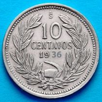 Чили 10 сентаво 1936 год.