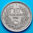 Монета Чили 10 сентаво 1934 год.