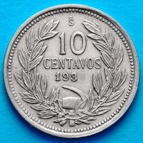 Чили 10 сентаво 1934 год.