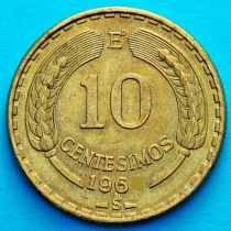 Чили 10 сентесимо 1963 год.