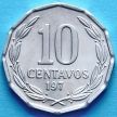Монета Чили 10 сентаво 1976 год.