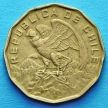 Монета Чили 100 эскудо 1975 год.