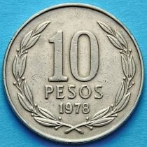 Чили 10 песо 1976-1980 год. 