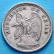 Монета Чили 10 сентаво 1941 год.