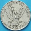 Монета Чили 10 песо 1976 год. 