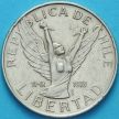 Монета Чили 10 песо 1979 год. 