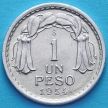 Монета Чили 1 песо 1954 год. KM# 179a