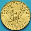 Монета Чили 10 песо 1990 год. 
