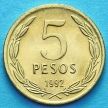 Монета Чили 5 песо 1992 год. 