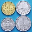 Набор 4 монеты 1975-1979 год. Чили