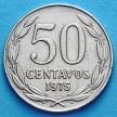 Монета Чили 50 сентаво 1975 год.