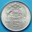 Монета Чили 5 эскудо 1972 год. Лаутаро вождь индейцев мапуче.