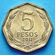 Монета Чили 5 песо 1993-2015 год. 