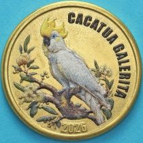 Остров Чилоэ, Чили 2 фунта 2026 год. Желтохохлый какаду