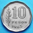 Монета Аргентина 10 песо 1963 год.