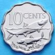 Монета Багамских островов 10 центов 2010 г. Бонфиш.