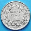 Монеты Боливии 50 сентаво 1900 год. Серебро. ММ.