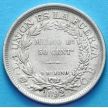 Монеты Боливии 50 сентаво 1892 год. Серебро. СВ.