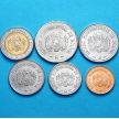 Набор 6 монет 2010-2017 год. Боливия.