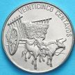 Монета Доминиканская Республика 25 сентаво 1990 год.