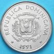 Монета Доминиканской Республики 25 сентаво 1991 год.