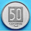 Монета Эквадор 50 сентаво 1988 год.