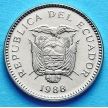 Монета Эквадор 50 сентаво 1988 год.