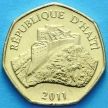 Монеты Гаити 1 гурд 2011 год. Крепость Лаферьер