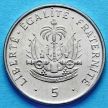 Монеты Гаити 5 сантим 1997 год