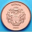 Монета Гайана 5 долларов 2012 год.