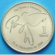 Монета Гватемалы 1 кетсаль 2000-2011 год. Голубь мира