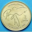 Монета Гватемалы 1 кетсаль 2013 год. Голубь мира