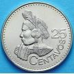 Монета Гватемалы 25 сентаво 2011 год. Индианка