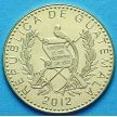 Монета Гватемалы 50 сентаво 2012 год. Орхидея. Магнитная