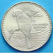 Колумбия 200 песо 2014-2017 год. Попугай ара.