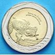 Монета Колумбия 500 песо 2012 год. Стеклянная лягушка.