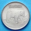 Монета Колумбии 50 песо 2012-2015 год. Медведь.