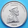 Монета Панамы 1/2 бальбоа 2014 год. Панамский канал.