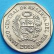 Монета Перу 1 соль 2013 год. Какао.