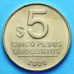 Монета Уругвай 5 песо 2008 год.