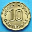 Монета Уругвай 10 сентесимо 1976 год