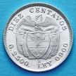 Колумбия монета 10 сентаво 1942 год. Серебро.