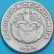 Монета Колумбия 10 сентаво 1953 год.