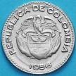 Монета Колумбия 10 сентаво 1956 год.
